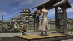 ꡼ No.003 | ֿĹ˾ Onlineӻ٥ȡ֤ΤΤƤȲϿפ»ܡ÷ڡ