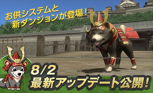 ꡼ No.001Υͥ / ֿĹ˾ Onlineסƥȥ󥸥ֻäפ