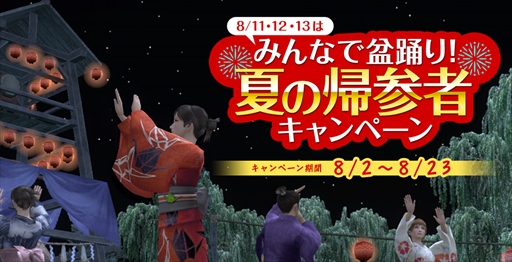 ꡼ No.005Υͥ / ֿĹ˾ Onlineסƥȥ󥸥ֻäפ