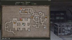 ꡼ No.003 | ֿĹ˾ Onlineפ913˼»ܤ륢åץǡȤξ󤬸