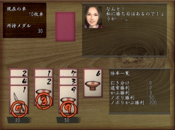 ꡼ No.007 | ֿĹ˾ Onlineס륢åץ졼 ʸפ