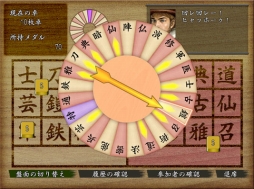 ꡼ No.008 | ֿĹ˾ Onlineס륢åץ졼 ʸפ