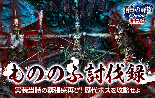 ꡼ No.001 | ֿĹ˾ Onlineפܥ臘ȤΤΤƤȲϿɤ