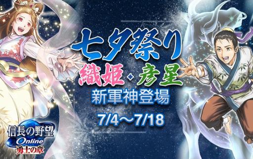 ꡼ No.001Υͥ / ֿĹ˾ Onlineסͼפ꤬šֿɱפȡɧפ