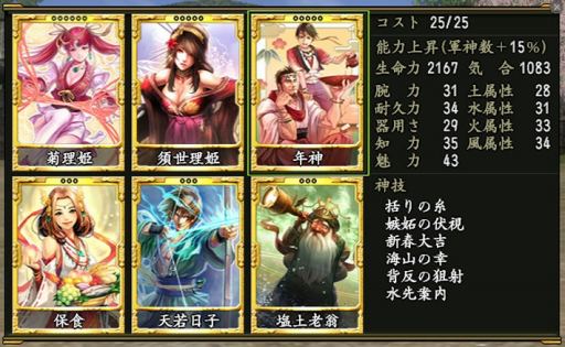 ꡼ No.004Υͥ / ֿĹ˾ Onlineסͼפ꤬šֿɱפȡɧפ