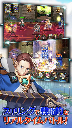 ꡼ No.002Υͥ / ꥢ륿ХȥRPGChaos Chronicleפƥ꡼Ͽ