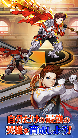 ꡼ No.003Υͥ / ꥢ륿ХȥRPGChaos Chronicleפƥ꡼Ͽ