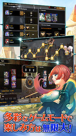 ꡼ No.004Υͥ / ꥢ륿ХȥRPGChaos Chronicleפƥ꡼Ͽ