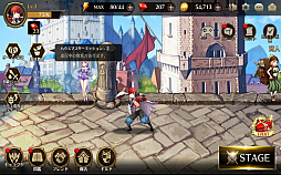 ���������꡼ No.006�Υ���ͥ������ / ��Chaos Chronicle�פ��ۿ����ϡ��������ȥ��å��奭���ڡ���ʤɤ�������