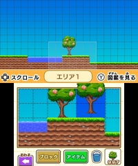 ꡼ No.008 | 3DSѥեȡ֤Ӥȥפ2016ǯ106ȯꡣܡ֤ӤȤŤפ򸶺Ȥॷ꡼ǿ