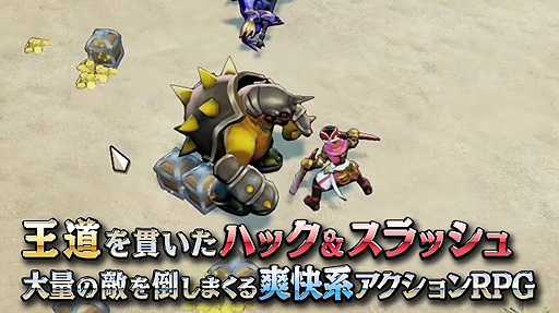 ObsidianLegacy ֥ǥ쥬