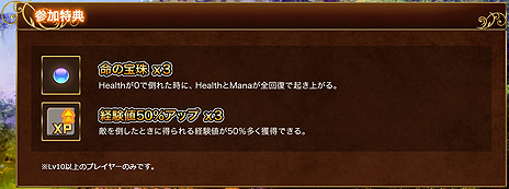 ꡼ No.008Υͥ / DMMοUnreal Engine 4Ѥֲϥϥ顣PCѥRPG֥֥ǥ쥬פCBT84»ܤ