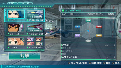 ꡼ No.006 | ֥ޥ֥פо쵡/饯ߥåή졤3ѷ󡤤ƽŵξʤɤ