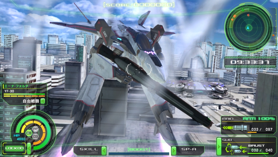 画像集no 067 マクロスdスクランブル 熱気バサラをはじめとする歴代マクロス作品