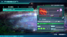 ꡼ No.023 | ֥ޥ֥ǮХϤȤޥʤΥȻ省饯䵡ξ󤬸