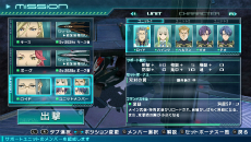 ꡼ No.025 | ֥ޥ֥ǮХϤȤޥʤΥȻ省饯䵡ξ󤬸