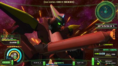 ꡼ No.051 | ֥ޥ֥ǮХϤȤޥʤΥȻ省饯䵡ξ󤬸