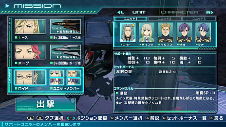 ꡼ No.080 | ֥ޥ֥ǮХϤȤޥʤΥȻ省饯䵡ξ󤬸