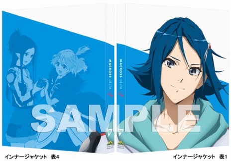 ꡼ No.006Υͥ / ֤ ˥ᡤ褦95ͤβɱ֥륭塼פϤߤSF֥ޥʥǥ륿ˡ