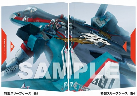 ꡼ No.007Υͥ / ֤ ˥ᡤ褦95ͤβɱ֥륭塼פϤߤSF֥ޥʥǥ륿ˡ