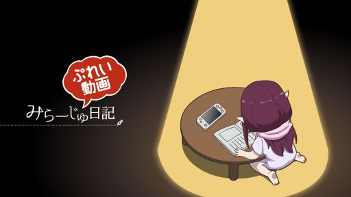 ���������꡼ No.004�Υ���ͥ������ / �֥ޥ��������������֥�ס�����ͺ�Ϥ���ˤ�륲����ץ쥤ư�褬����