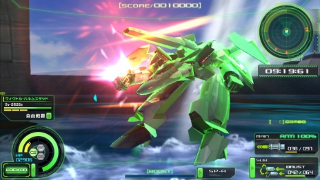 ꡼ No.017Υͥ / ֥ޥ֥פΥ४ꥸʥѥåȤΤ䥭饯륷åפ䡤ΤΥ塼󥢥åפǤϥ󥬡ξ