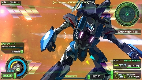 ꡼ No.030Υͥ / ֥ޥ֥פΥ४ꥸʥѥåȤΤ䥭饯륷åפ䡤ΤΥ塼󥢥åפǤϥ󥬡ξ