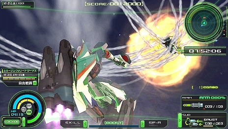 ꡼ No.031Υͥ / ֥ޥ֥פΥ४ꥸʥѥåȤΤ䥭饯륷åפ䡤ΤΥ塼󥢥åפǤϥ󥬡ξ