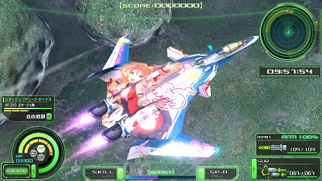 ꡼ No.039Υͥ / ֥ޥ֥פΥ४ꥸʥѥåȤΤ䥭饯륷åפ䡤ΤΥ塼󥢥åפǤϥ󥬡ξ