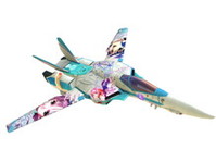 ꡼ No.003 | ֥ޥ֥סָǤΥӥ奢뤬ƮΩĥ륷ƥξܺ٤