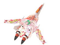 ꡼ No.005 | ֥ޥ֥סָǤΥӥ奢뤬ƮΩĥ륷ƥξܺ٤