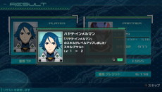 ꡼ No.021 | ֥ޥ֥סָǤΥӥ奢뤬ƮΩĥ륷ƥξܺ٤