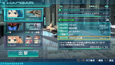 ꡼ No.022 | ֥ޥ֥סָǤΥӥ奢뤬ƮΩĥ륷ƥξܺ٤