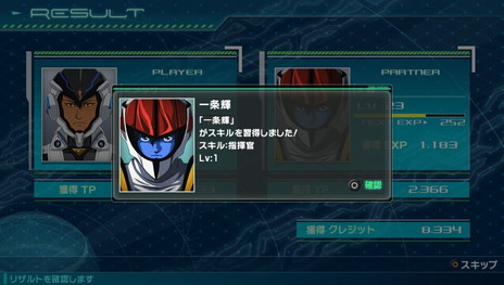 ꡼ No.023 | ֥ޥ֥סָǤΥӥ奢뤬ƮΩĥ륷ƥξܺ٤