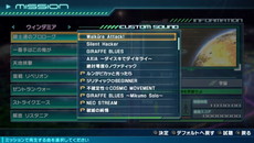 ꡼ No.030 | ֥ޥ֥סָǤΥӥ奢뤬ƮΩĥ륷ƥξܺ٤