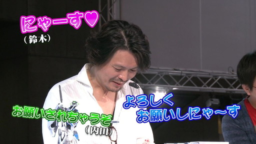 PS Vita֥ޥ֥פߤ顼 פ줤ư TGS2016ĥ ŷѵ