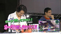 ꡼ No.004Υͥ / ֥ޥ֥ץץ쥤ưTGS 2016ĥǤ