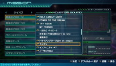 ꡼ No.003Υͥ / ȯΡ֥ޥ֥סϿڶʤо쥭饯ʤɤҲ𡣡֥ޥ׸Ⱦ١ȤߥåɲäDLCξ