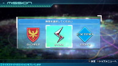 ꡼ No.007Υͥ / ȯΡ֥ޥ֥סϿڶʤо쥭饯ʤɤҲ𡣡֥ޥ׸Ⱦ١ȤߥåɲäDLCξ