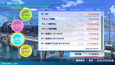 ꡼ No.008Υͥ / ȯΡ֥ޥ֥סϿڶʤо쥭饯ʤɤҲ𡣡֥ޥ׸Ⱦ١ȤߥåɲäDLCξ