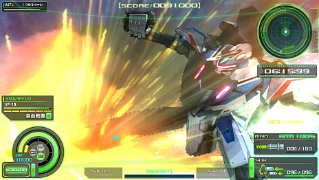 ꡼ No.019Υͥ / ȯΡ֥ޥ֥סϿڶʤо쥭饯ʤɤҲ𡣡֥ޥ׸Ⱦ١ȤߥåɲäDLCξ