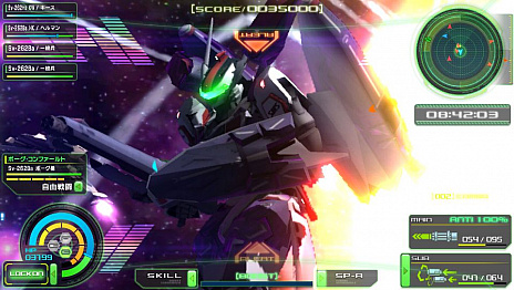 ꡼ No.048Υͥ / ȯΡ֥ޥ֥סϿڶʤо쥭饯ʤɤҲ𡣡֥ޥ׸Ⱦ١ȤߥåɲäDLCξ