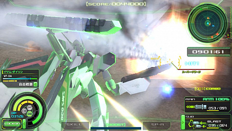 ꡼ No.052Υͥ / ȯΡ֥ޥ֥סϿڶʤо쥭饯ʤɤҲ𡣡֥ޥ׸Ⱦ١ȤߥåɲäDLCξ