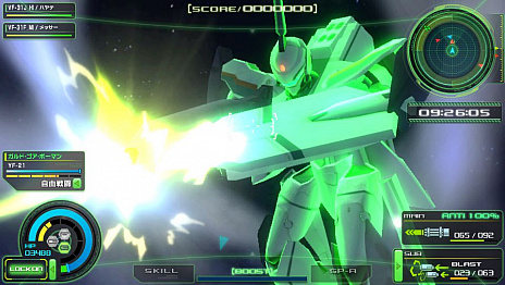 ꡼ No.062Υͥ / ȯΡ֥ޥ֥סϿڶʤо쥭饯ʤɤҲ𡣡֥ޥ׸Ⱦ١ȤߥåɲäDLCξ