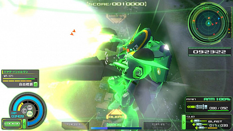 ꡼ No.064Υͥ / ȯΡ֥ޥ֥סϿڶʤо쥭饯ʤɤҲ𡣡֥ޥ׸Ⱦ١ȤߥåɲäDLCξ