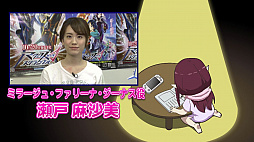 ꡼ No.003 | ֥ޥ֥פȯ䡣10C館륢åץǡȥեVer.1.01ۿ