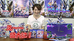 ꡼ No.004 | ֥ޥ֥פȯ䡣10C館륢åץǡȥեVer.1.01ۿ