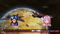 画像ギャラリー No.019のサムネイル画像 / 「マクロスΔスクランブル」,アニメ最終話までカバーしたミッション,新機体など,無料DLCの追加要素や有料の追加マクロス楽曲9曲などを紹介