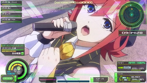 画像ギャラリー No.087のサムネイル画像 / 「マクロスΔスクランブル」,アニメ最終話までカバーしたミッション,新機体など,無料DLCの追加要素や有料の追加マクロス楽曲9曲などを紹介