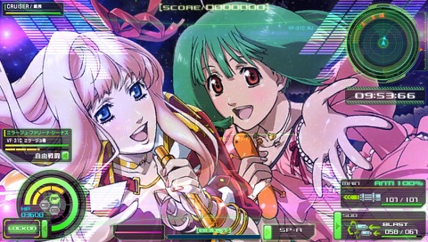 画像ギャラリー No.088のサムネイル画像 / 「マクロスΔスクランブル」,アニメ最終話までカバーしたミッション,新機体など,無料DLCの追加要素や有料の追加マクロス楽曲9曲などを紹介